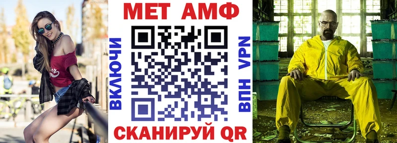 хочу   Екатеринбург  Амфетамин 97% 