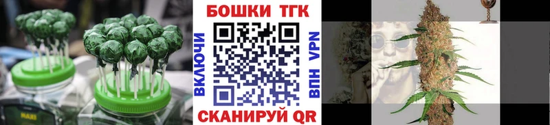 где купить наркоту  Екатеринбург  Еда ТГК марихуана 