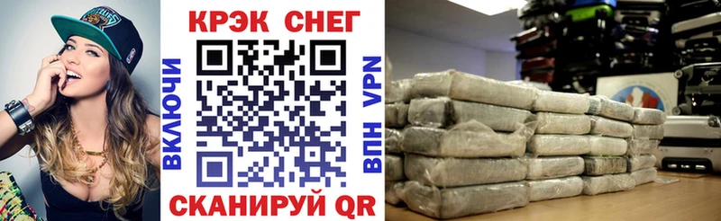 Cocaine 98%  Екатеринбург 