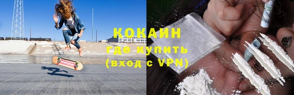 a pvp Абаза