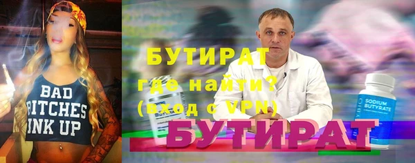 кокаин VHQ Строитель