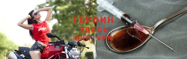 спайс Касимов