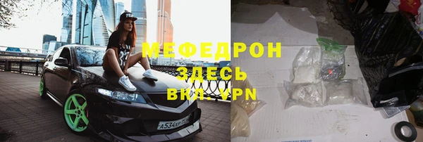 кокаин VHQ Строитель