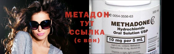 скорость Зеленокумск