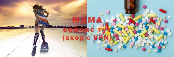 СК Зеленодольск