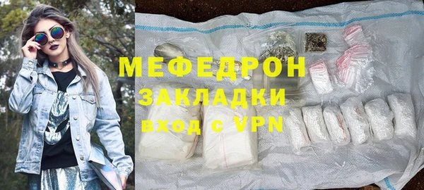 mix Алексеевка