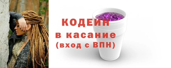 кокаин VHQ Строитель