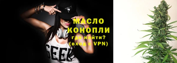 a pvp Абаза