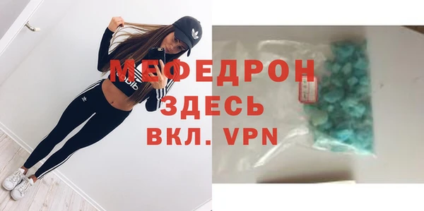 героин Абдулино