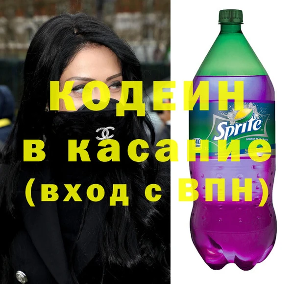 кокаин перу Карталы
