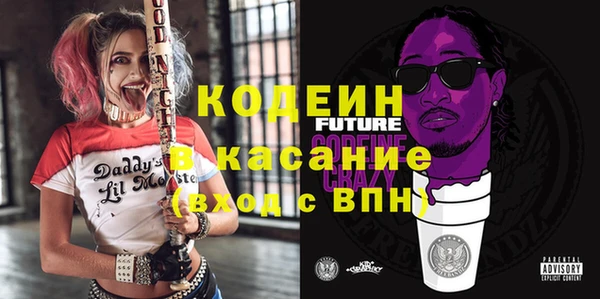 герыч Зерноград