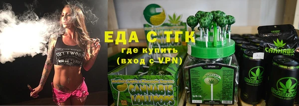героин Абдулино