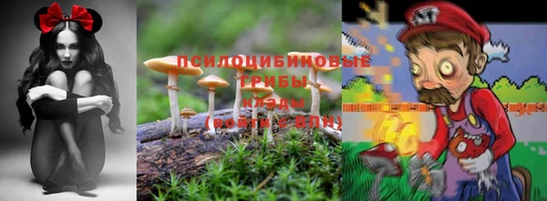 героин Абдулино