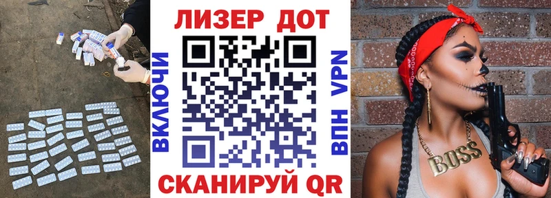 блэк спрут зеркало  Екатеринбург  ЛСД экстази кислота  где купить наркоту 