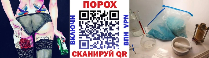 что такое наркотик Екатеринбург МЕТАМФЕТАМИН Methamphetamine